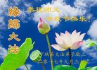 ֹ,ɹŴ󷨵ӹףʦ(23)