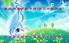 ֹ,󷨵ӹףʦ(22)