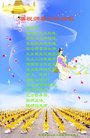 ֹ,д󷨵ӹףʦ(22)