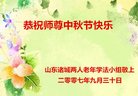 ֹ,Ϋ󷨵ӹףʦ(26)
