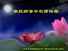 ֹ,󷨵ӹףʦ(23)