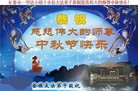 ֹ,󷨵ӹףʦ(24)