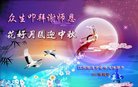 ֹ,մ󷨵ӹףʦ(23)