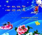 ֹ,մ󷨵ӹףʦ(23)