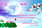 ֹ,մ󷨵ӹףʦ(23)