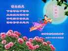 ֹ,մ󷨵ӹףʦ(22)