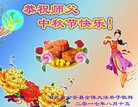 ֹ,󷨵ӹףʦ(27)