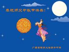 ֹ,󷨵ӹףʦ(29)