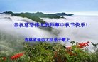 ֹ,ʡ󷨵ӹףʦ(23)