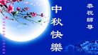 ֹ,󷨵ӹףʦ(24)