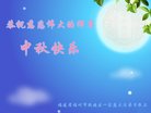 ֹ,󷨵ӹףʦ(19)