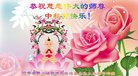 Published on 10/3/2017 ���ֹ�,��½������󷨵��Ӹж�ʦ��ȶȣ�