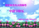ֹ,ʡ󷨵ӹףʦ(23)