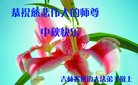 ֹ,ʡ󷨵ӹףʦ(23)