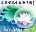 ֹ,󷨵ӹףʦ(19)