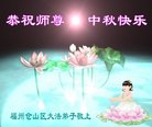 ֹ,󷨵ӹףʦ(19)