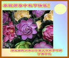 ֹ,󷨵ӹףʦ(27)