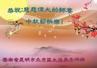 ֹ,ϴ󷨵ӹףʦ(19)