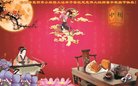 法轮功,云南大法弟子恭祝师尊中秋好(18条)