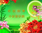 ֹ,ൺ󷨵ӹףʦ(25)