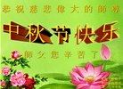 ֹ,ൺ󷨵ӹףʦ(25)