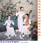 ֹ,մ󷨵ӹףʦ(23)
