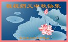 ֹ,󷨵ӹףʦ(27)