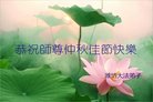 ֹ,Ϋ󷨵ӹףʦ(35)