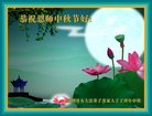 ֹ,㶫󷨵ӹףʦ(29)