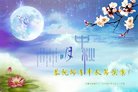 ֹ,󷨵ӹףʦ(23)
