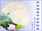 ֹ,ݴ󷨵ӹףʦ(24)