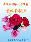 ֹ,ʡ󷨵ӹףʦ(23)