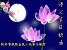 ֹ,󷨵ӹףʦ(22)