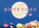 ֹ,ʯׯ󷨵ӹףʦ(29)