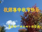ֹ,д󷨵ӹףʦ(22)