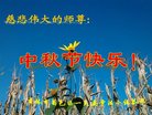ֹ,д󷨵ӹףʦ(22)