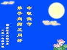 ֹ,ϴ󷨵ӹףʦ(24)