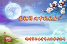 ֹ,ϴ󷨵ӹףʦ(24)