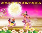 ֹ,󷨵ӹףʦ(25)