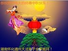 ֹ,ϴ󷨵ӹףʦ(24)