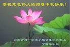 ֹ,ϴ󷨵ӹףʦ(26)