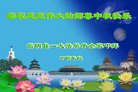 ֹ,ϴ󷨵ӹףʦ(19)
