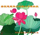 ֹ,ൺ󷨵ӹףʦ(25)