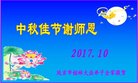 ֹ,ʡ󷨵ӹףʦ(25)