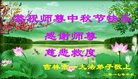 ֹ,д󷨵ӹףʦ(22)