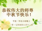 ֹ,ൺ󷨵ӹףʦ(25)