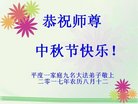 ֹ,ൺ󷨵ӹףʦ(25)