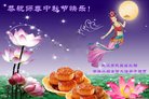 ֹ,󷨵ӹףʦ(27)