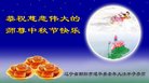 ֹ,д󷨵ӹףʦ(23)