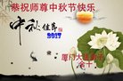 ֹ,󷨵ӹףʦ(19)